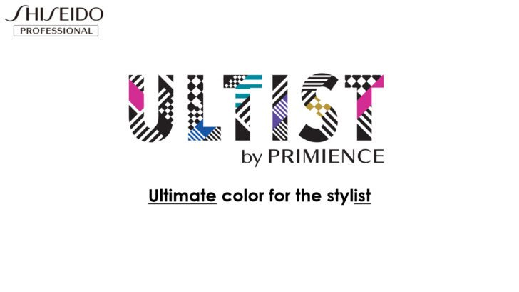 スタイリストのためのヘアカラー 資生堂プロフェッショナル Ultist アルティスト By Primience とは 株式会社レボ Revo 美容ディーラー商社